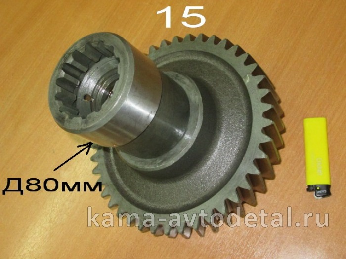 вал КПП промежуточ Делителя всб. Шестерней 15.1770210-01 (214+216) ОАО КамАЗ* 15.1770210-01