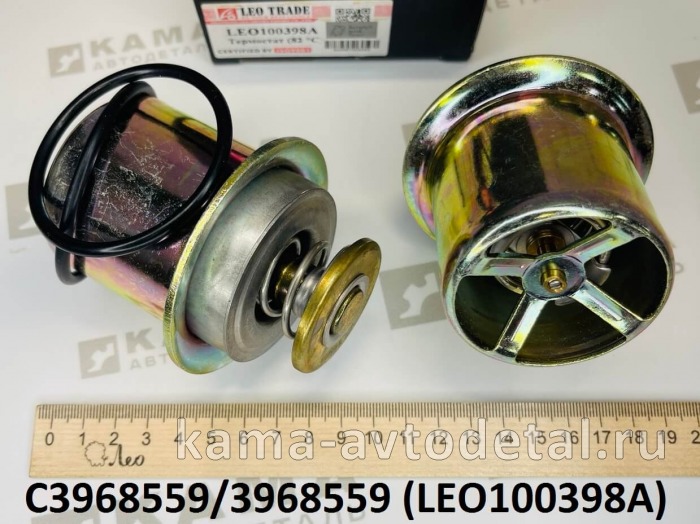 термостат 82°C КАММИНС LEO100398A (C3968559) ДонгФенг LEO100398A /C3968559 термостат 82°C КАММИНС LEO100398A (C3968559) ДонгФенг LEO100398A /C3968559