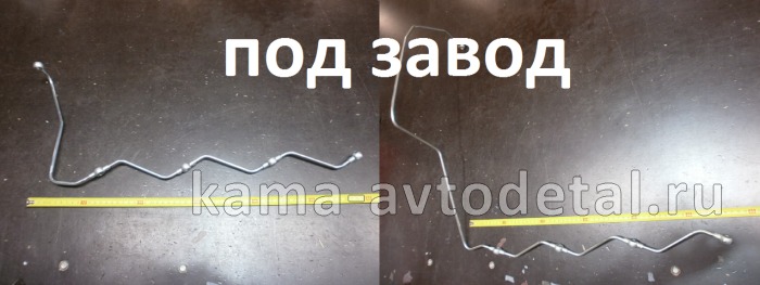 трубка топлив. Дренажки Форсунок Е-4, К-Т! Лев.+Прав. (эконом) 740.70-1104346/370 (common rail) трубка топлив. Дренажки Форсунок Е-4, К-Т! Лев.+Прав. (эконом) 740.70-1104346/370 (common rail)