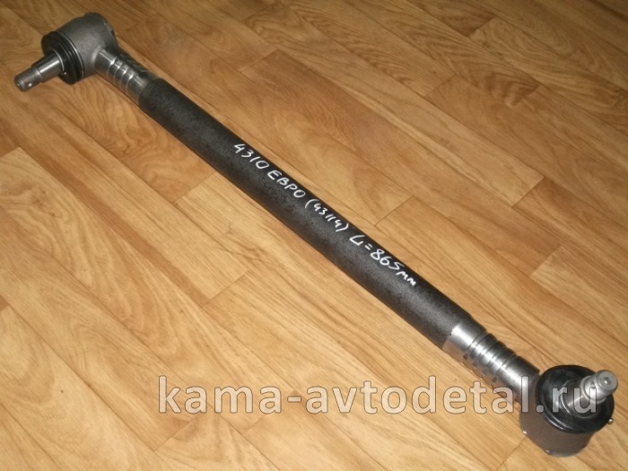 тяга рулевая продольная (сошки) 4310-3414010-10 ЗАВОД замена на 4310-3414009-11(прямая,толстая,L865) 4310-3414010-10 тяга рулевая продольная (сошки) 4310-3414010-10 ЗАВОД замена на 4310-3414009-11(прямая,толстая,L865) 4310-3414010-10