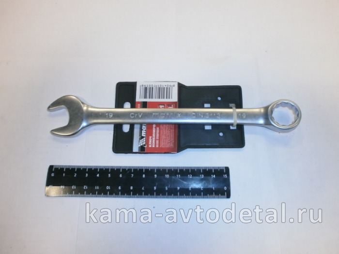 ключ комбинированный, х19 мм., 150465 15115/75519