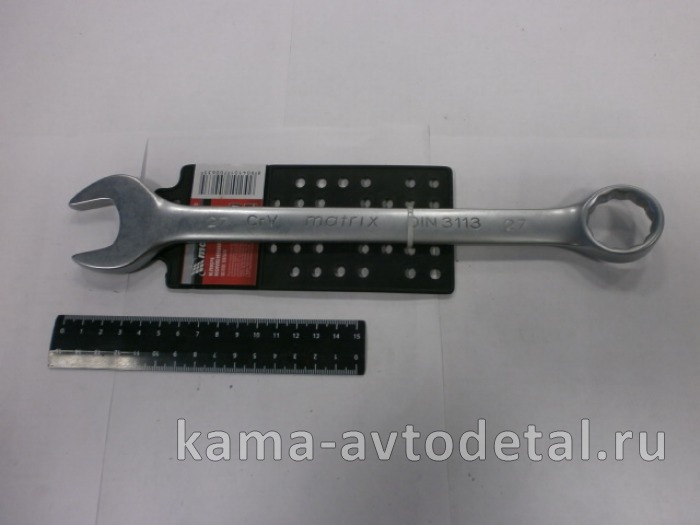ключ комбинированный, х27 мм., (15120/75527) 15120