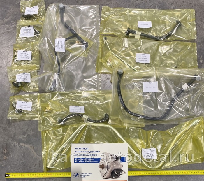 комплект монтажный ТНВД Камаз-740 К-81-032-00-00 (переход с ТНВД 0445020089 на А-08-004-00-00-01) К-81-032-00-00 комплект монтажный ТНВД Камаз-740 К-81-032-00-00 (переход с ТНВД 0445020089 на А-08-004-00-00-01) К-81-032-00-00