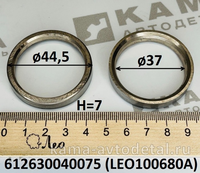 седло клапана вПускного Вичай WP10/WP12 LEO100680A (612630040075) LEO100680A /612630040075 седло клапана вПускного Вичай WP10/WP12 LEO100680A (612630040075) LEO100680A /612630040075
