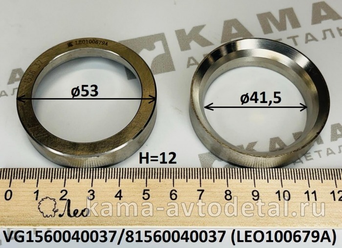 седло клапана вЫпускного Вичай WP10/WD615 (Е-2) LEO100679A (VG1560040037) LEO100679A /VG1560040037 седло клапана вЫпускного Вичай WP10/WD615 (Е-2) LEO100679A (VG1560040037) LEO100679A /VG1560040037