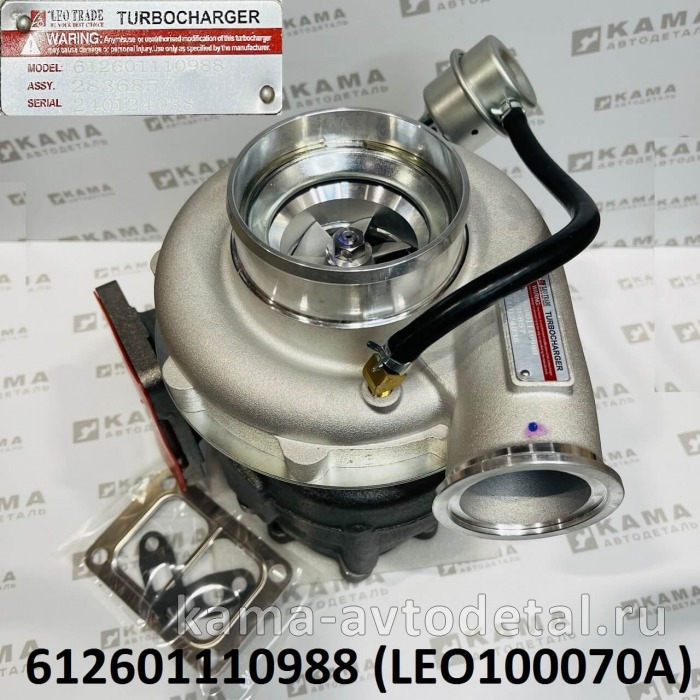 ТКР Вичай WP10 (336лс) под фланец LEO100070A (612601110988) Шакман LEO100070A /612601110988 ТКР Вичай WP10 (336лс) под фланец LEO100070A (612601110988) Шакман LEO100070A /612601110988