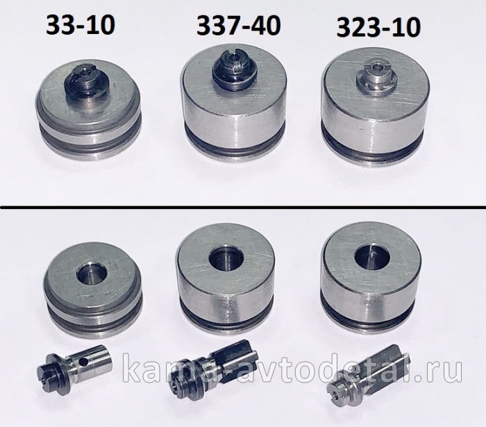 клапан ТНВД плунжерной пары ст.обр 33.1111102-10 33.1111102-10