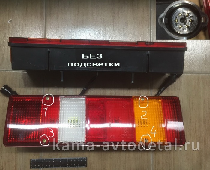 фонарь задний ЕВРО-3 (4 болта) 56.3776А правый, БЕЗ подсветки (ан.8512.3716-01) 56.3776А фонарь задний ЕВРО-3 (4 болта) 56.3776А правый, БЕЗ подсветки (ан.8512.3716-01) 56.3776А
