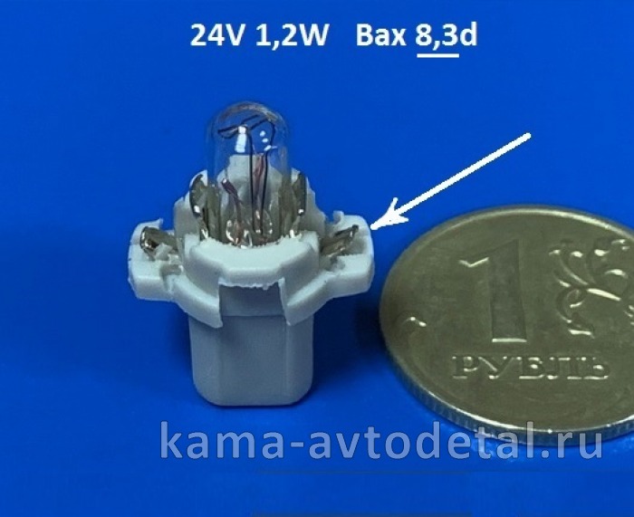 лампа б/ц 24х1,2 Bax 8,3d с патроном в сборе ("ДИАЛУЧ/МАЯК") 84123 24V-1,2W Bax 8,3d