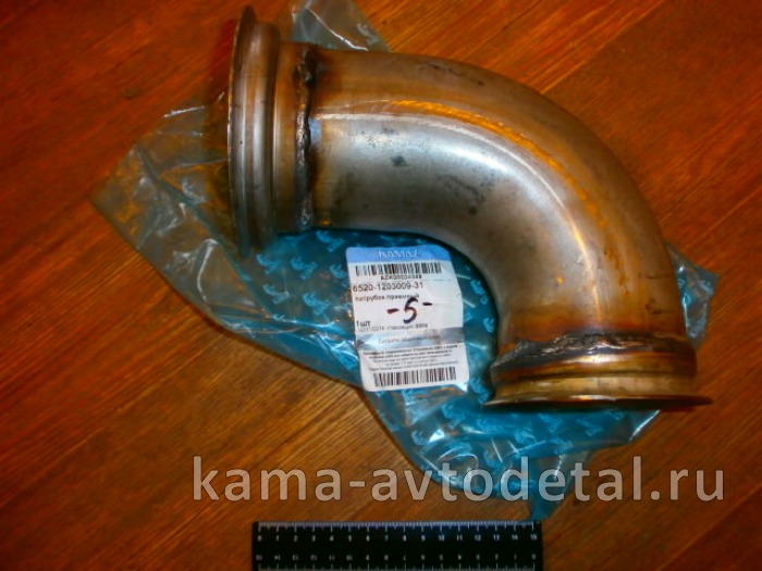 труба приемная - УГОЛ от турбины Е-4 "хомуты" (-31 ЗАВОД) 6520-1203008(09)-31* 6520-1203008-31
