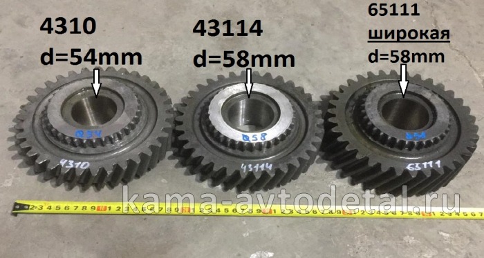 шестерня РК пром.вала 43114-1802088 постоянного зацепления 34 зуб( внутр диам 58мм) 43114-1802088