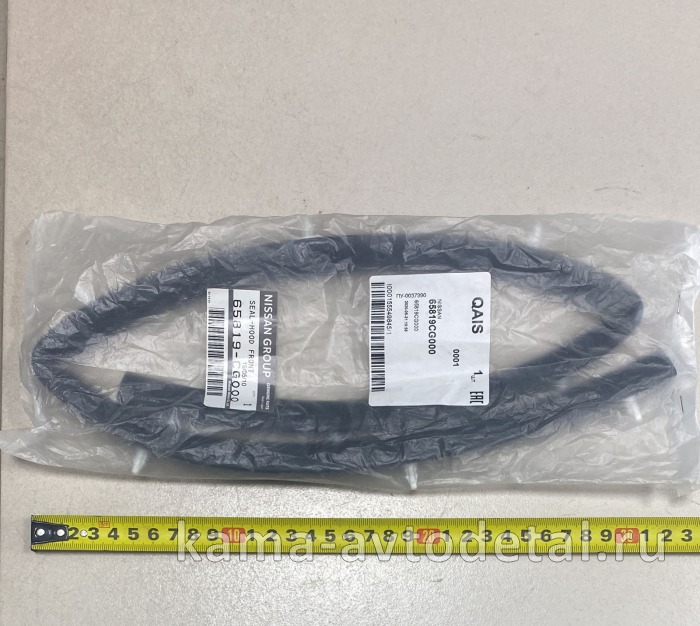 NISSAN/INFINITI уплотнитель капота резиновый 65819CG000 65819CG000