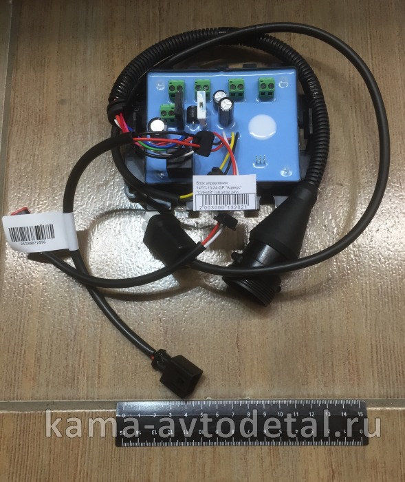 блок управления 14ТС-10 24-GP сб.2432 24V (Синий/Белый) "Адверс"/"Теплостар" сб.2432 24V