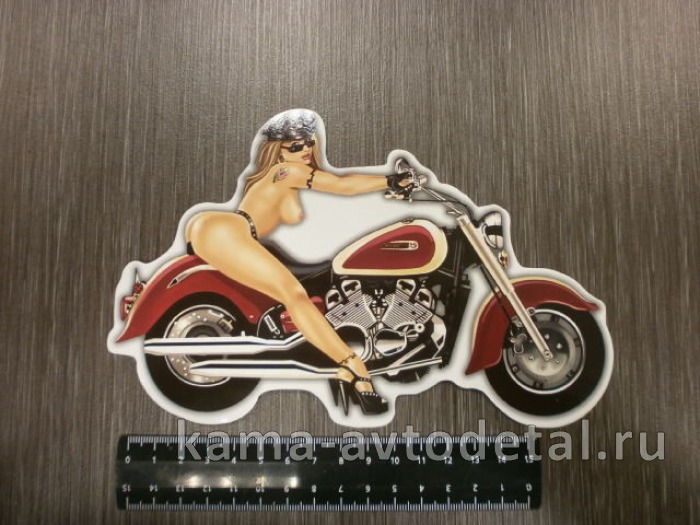 наклейка "MOTO GIRL БОРДО" (13х20 см) полноцветная 