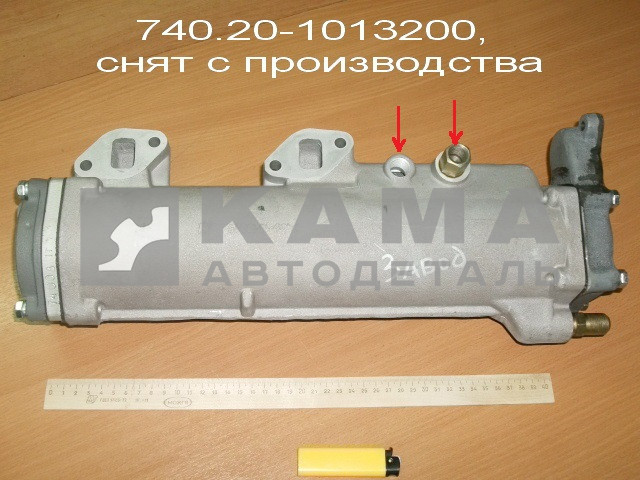 теплообменник масляный 740.60-1013200 ЗАВОД (замена 740.20-1013200)