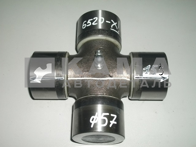 крестовина кард.вала 57х152 6520-2205025 (45104220510090)"УКД/ЧЗЧ/КМК"