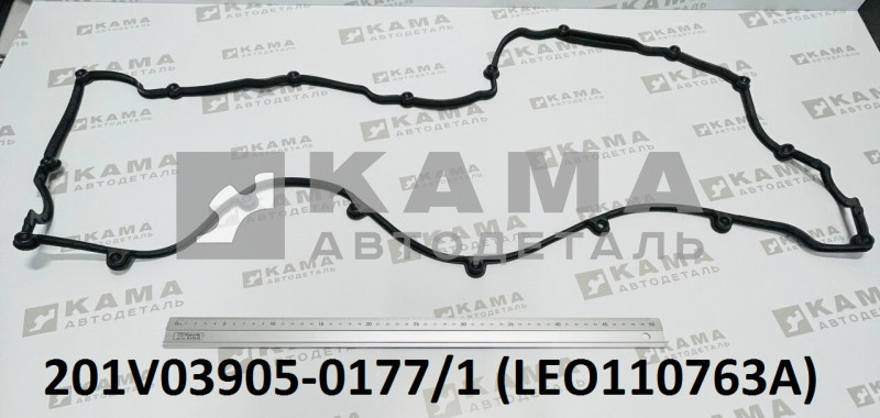 прокладка клап крышки MC11/MC13 LEO110763A (201V03905-0177/1) Хово/Ситрак