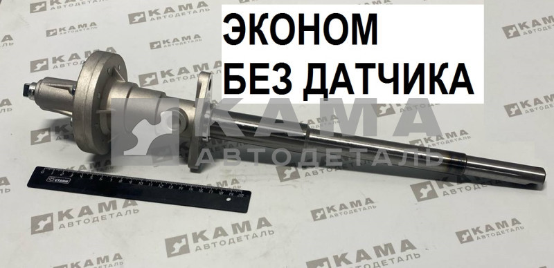 мех-зм РК вкл Высшей передачи 65111-1803012 (Без! датчика, L315мм) Эконом
