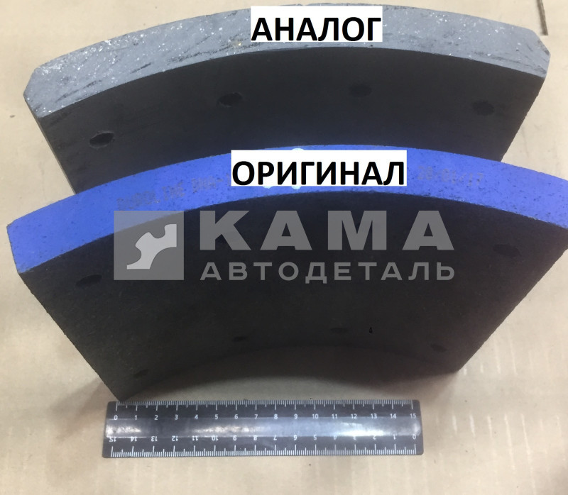 накладка тормозная МАДАРА задняя (широкая) К340-002-2441 АНАЛОГ (цена за 1штуку)
