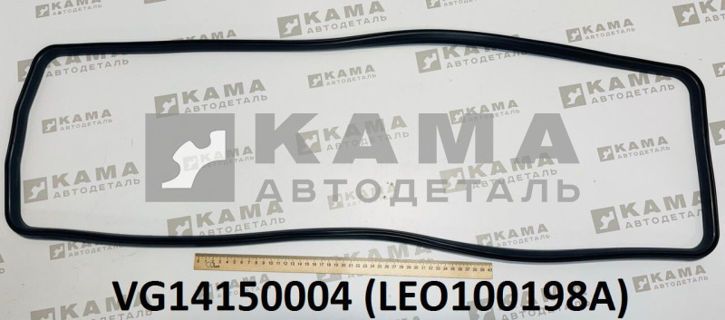 прокладка поддона Вичай WP10/WD615 LEO100198A (VG14150004)
