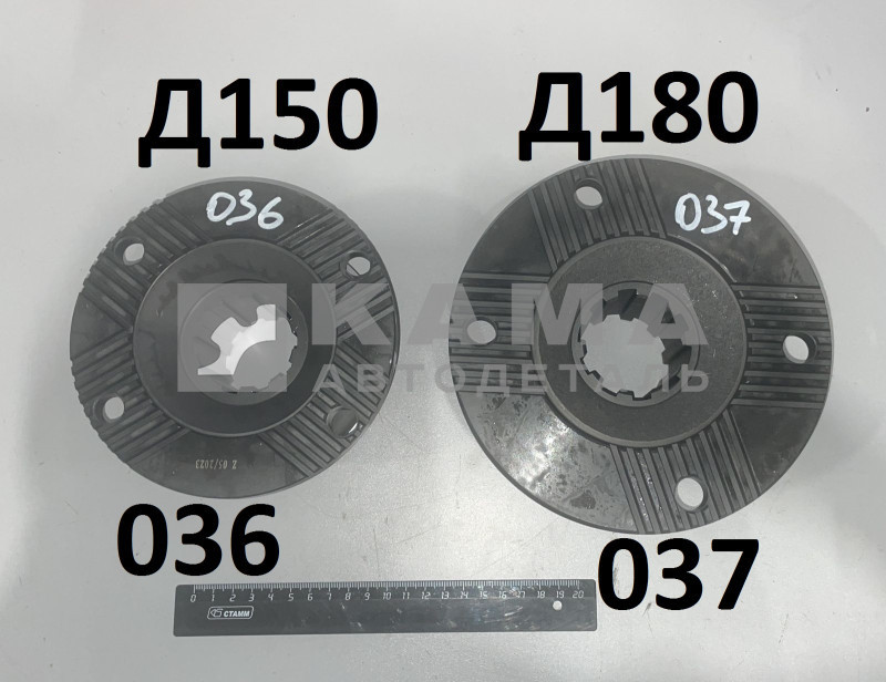 флянец Редуктора 53205-037 Торц.шлиц (D180,10вн.шлиц) 53205-2506037 (МОД, РК43114) ЭКОНОМ