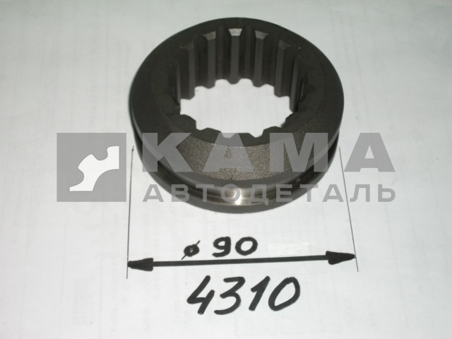 муфта РК блокировки дифф. 4310-1802148 (Д.наруж.90мм)