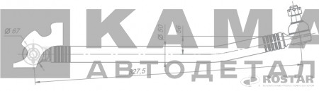 тяга рулевая продольная (сошки) 6520-3414010 (цельная,"кривая",L910мм)