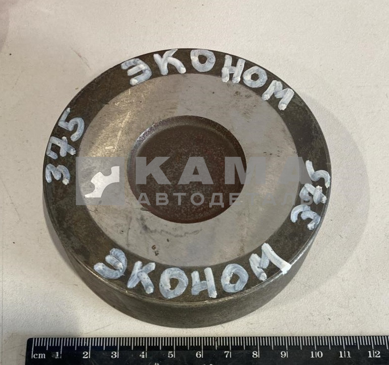 ШРУС-диск шарнира ("пятак-шайба") 375-2303075 (ан. 4310 ЭКОНОМ БЕЗ гарантии!!!)