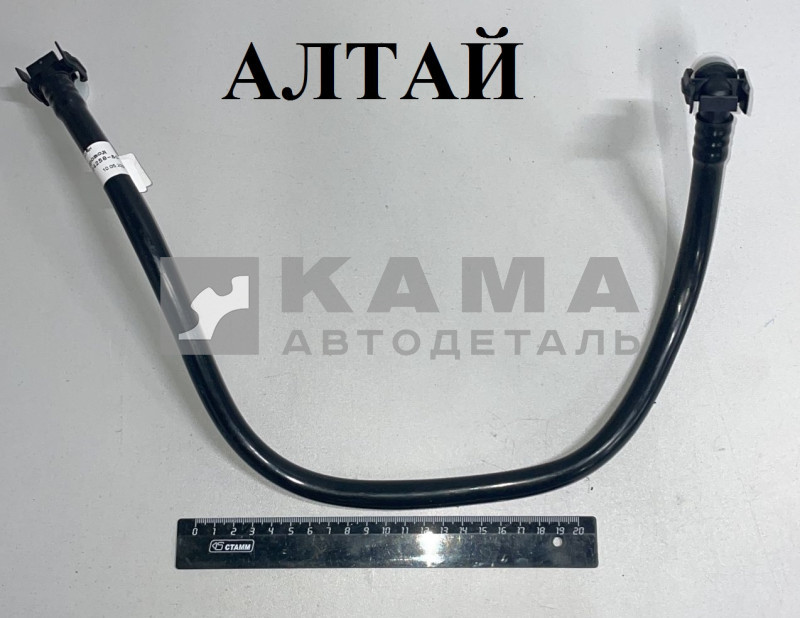 трубка топлив. низ/давл Е-4 740.70-1104258-50 (пластмасс. тннд) АЛТАЙ