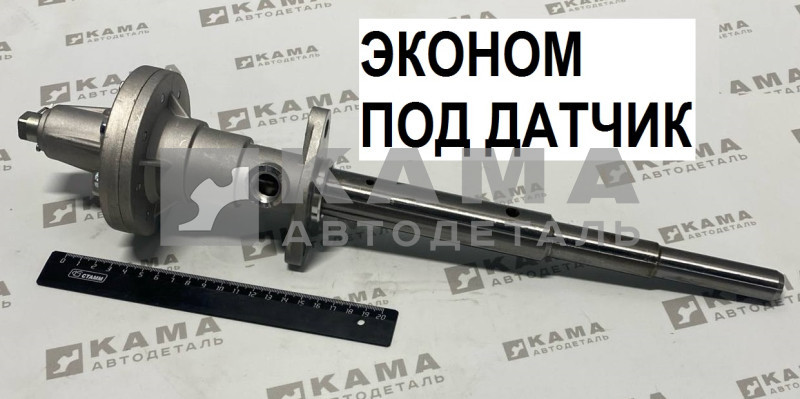 мех-зм РК вкл Низшей передачи 65111-1803010 (под! датчик,L270мм) Эконом