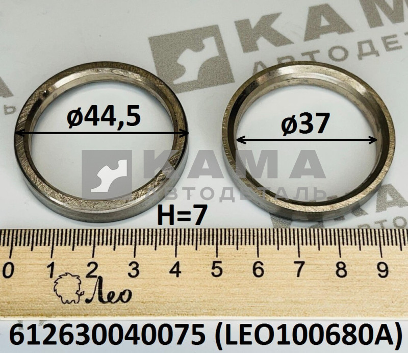 седло клапана вПускного Вичай WP10/WP12 LEO100680A (612630040075)